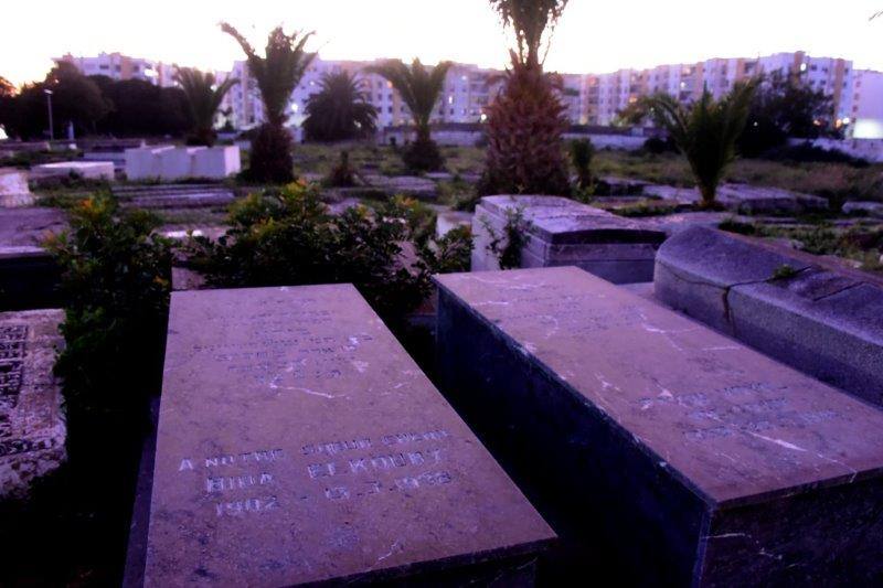 maroc sale cimetiere juif tombe el koury biba ZBL 7373